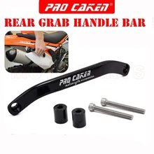 ЧПУ задний пассажирская ручка для SX SX-F EXC XC-W XC-F EXC-F 125 200 250 300 350 450 500 dirt bike запчасти