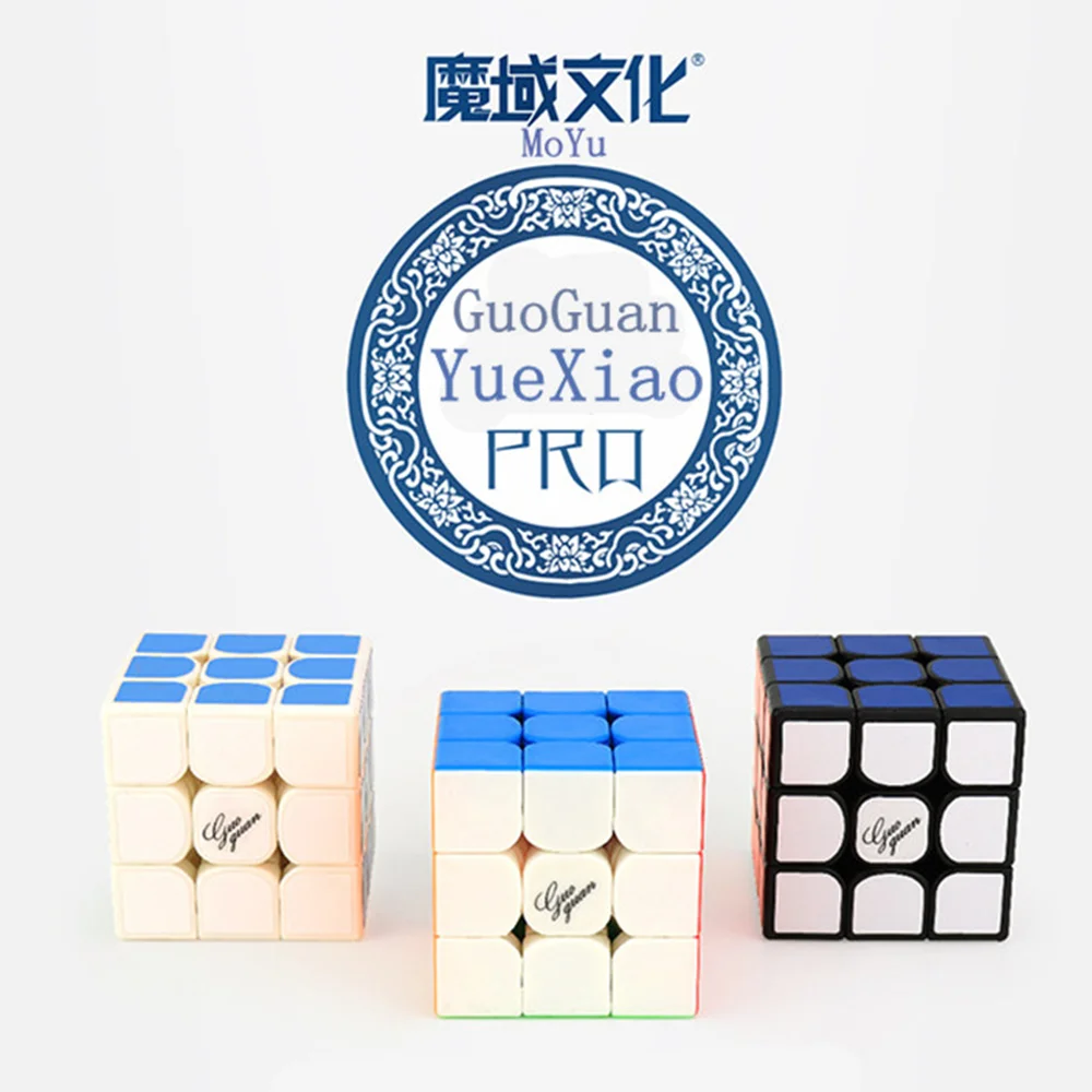

Moyu magic cubes 3x3x3 GuoGuan YueXiao Pro Magic Cube 3 by 3 professional speed cube WCA Champinion Kids Gifts Magico Cubo