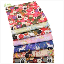 Chainho, 7 шт./лот, Bronzing мультфильм серии, печатные твиловая, хлопковая ткань, Лоскутная Ткань, DIY Швейные и материал для стеганых изделий для ребенка