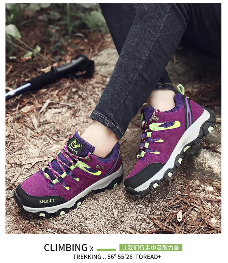 trekking-hiking-shoes-waterproof (23)