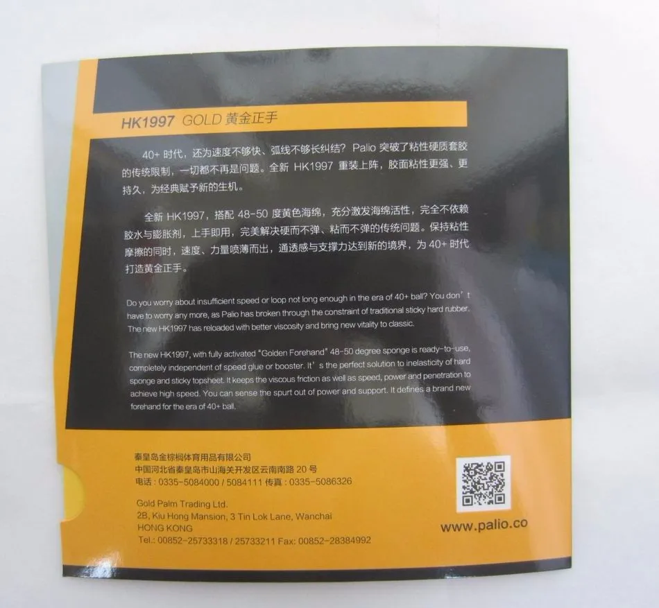 HTB1SmRVKFXXXXaCXFXXq6xXFXXXX