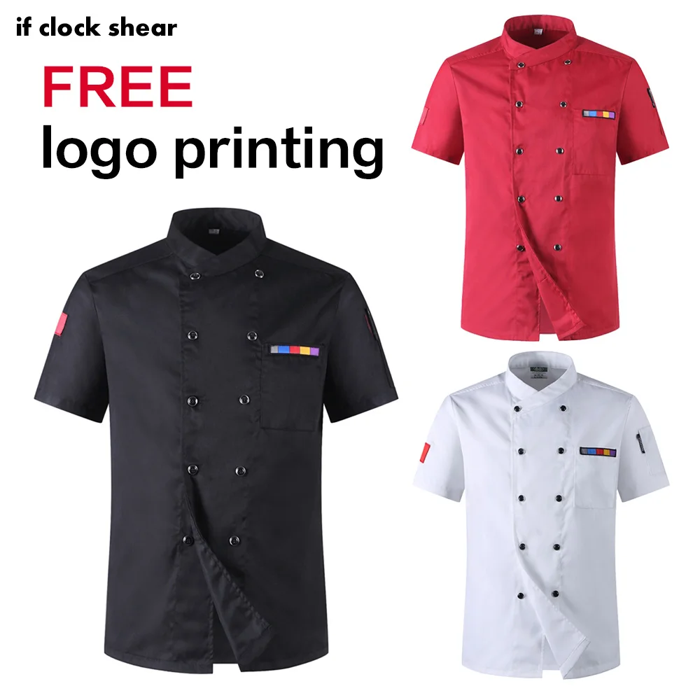 New Wholesale Unisex Kitchen Chef Restaurant Uniform Shirt Service