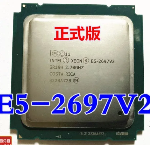 Intel xeon e5 2697 v2 2.7GHz 30M QPI 8GT/s LGA 2011 SR19H C2 E5-2697 v2 CPU Processor  E5 2697 V2 gaming processor