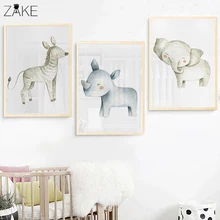 Watercolor Nursery Print Jungle Baby Animals Canvas Art Painting Posters Rhinoceros Elephant Zebra Pictures Baby Room Wall Decor