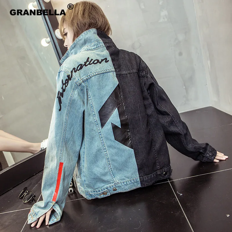 

Harajuku BF style Women "s denim jacket black/blue patchwork Windbreaker coats Fashon biker jackets casaco feminino
