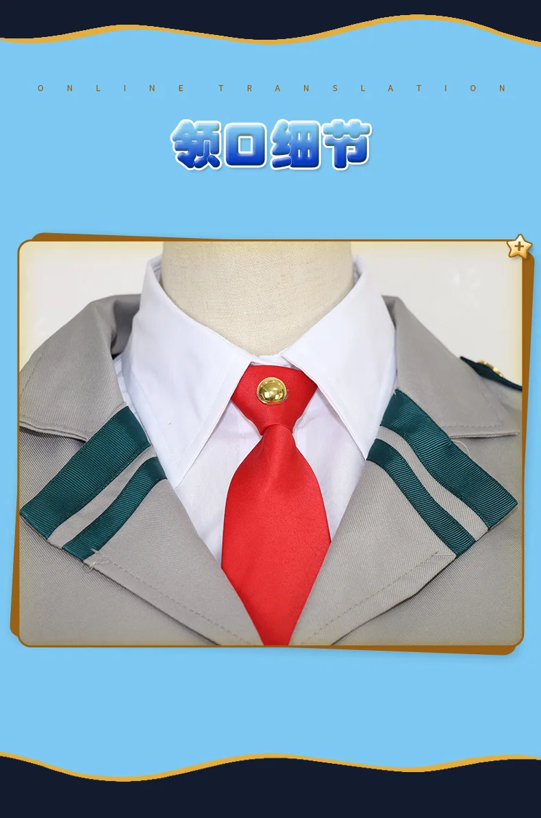 9415335155_1190049868