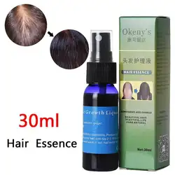 30 мл Okenys ускоренный рост волос эссенция для волос Сыворотки масло данное средство, вылечит вас от облысения помогают очистить волосы рост