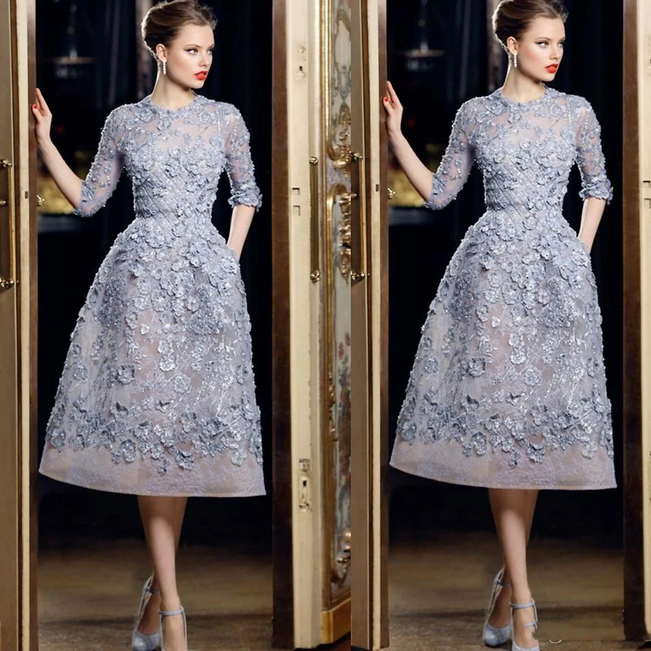 Retro Evening Dresses