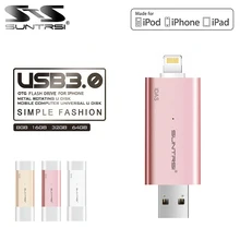 Suntrsi USB флэш-накопитель портативный флэш-накопитель USB 3,0 128 Гб 64 Гб оперативной памяти, 32 Гб встроенной памяти Флэшка высокоскоростная 80 м/с с логотипом заказчика; USB флэш-накопитель