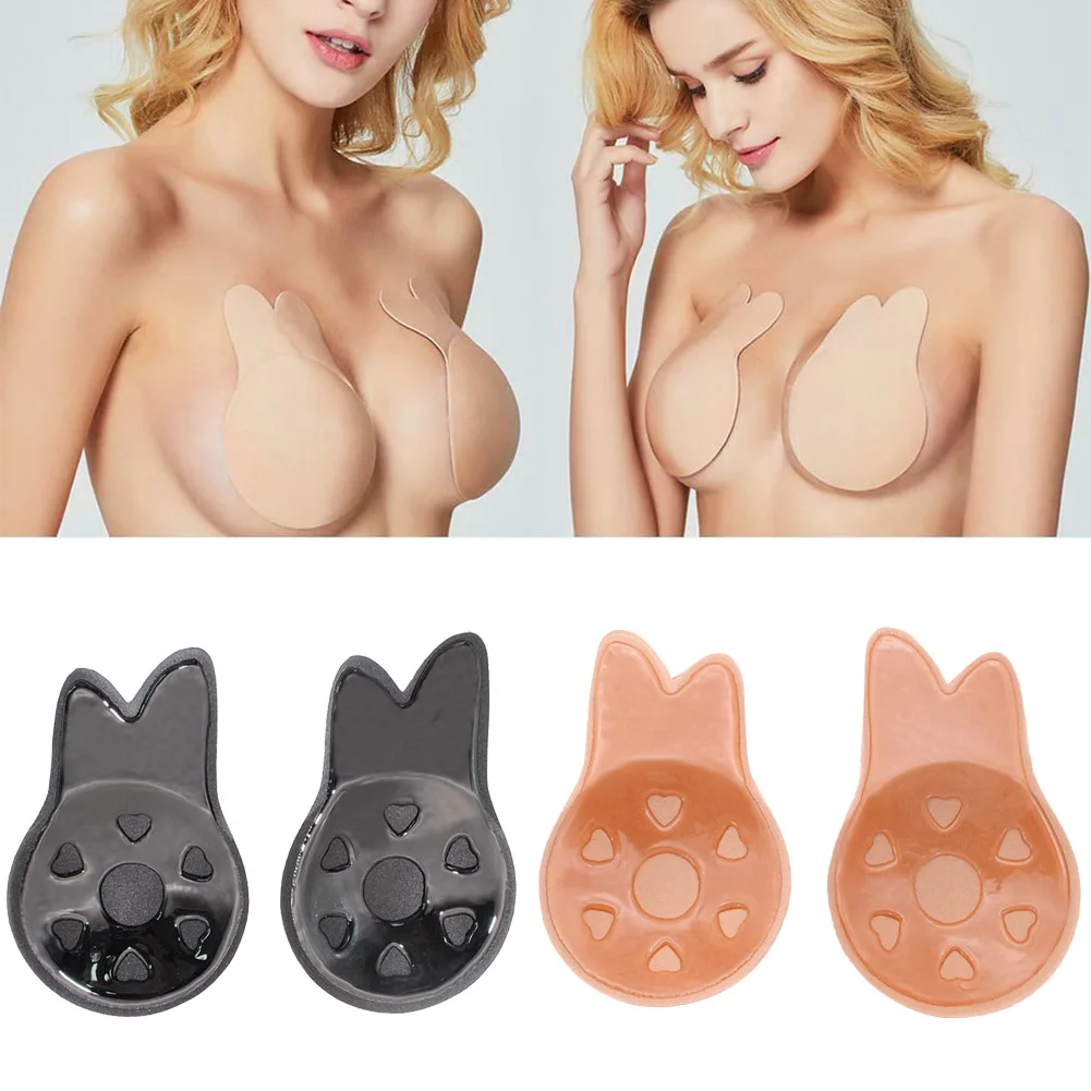 

Hot 1 Pair Women Silicone Invisible Breast Lift Up Bra Tape Sticker Nipple Cover Strapless Backless Dropshipping