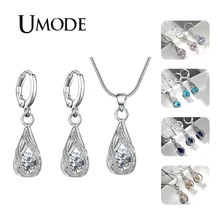 UMODE 2019 New Fashion Water Drop Pendant Necklace and Earrings Sets for Women Blue Pink Clear Zircon White Gold Jewelry AUS0080 цена UMODE 2019 New Fashion Water Drop Pendant Necklace and Earrings Sets for Women Blue Pink Clear Zircon White Gold Jewelry AUS0080 цены онлайн