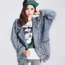 New 2016 oversized denim jacket spring jaqueta jeans casacos femininos women coat denim jacket retro women blue jean jackets