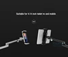 UP-6A floor stand for phone & tablet & ipad Holder Height/Angle Adjustable 3