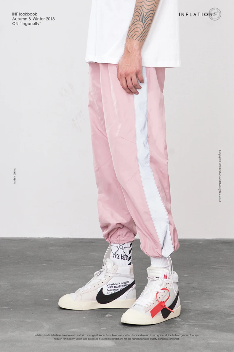 Jogger pants