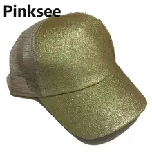 Популярные бейсболки женские грязные Bun Snapback летние сетчатые Шляпы Повседневная Спортивная блестящая Кепка s Прямая Кепка для улицы