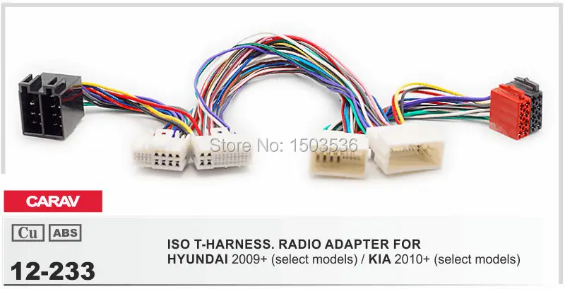 CARAV 07-003 Car Radio Installation Trim Fascia Panel