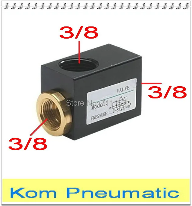 

Pneumatic QE-03 3/8" One Way Air Quick Exhaust Valve
