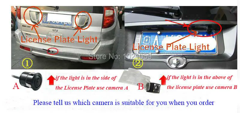 rear view camera 