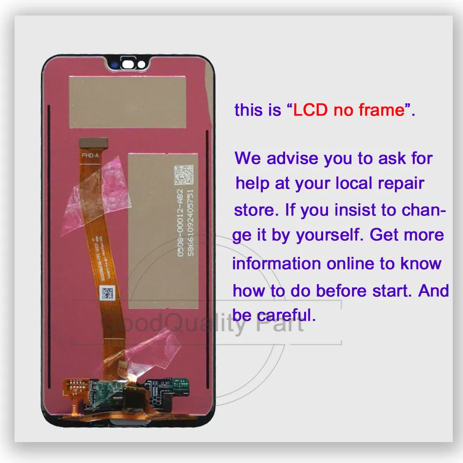 no frame_