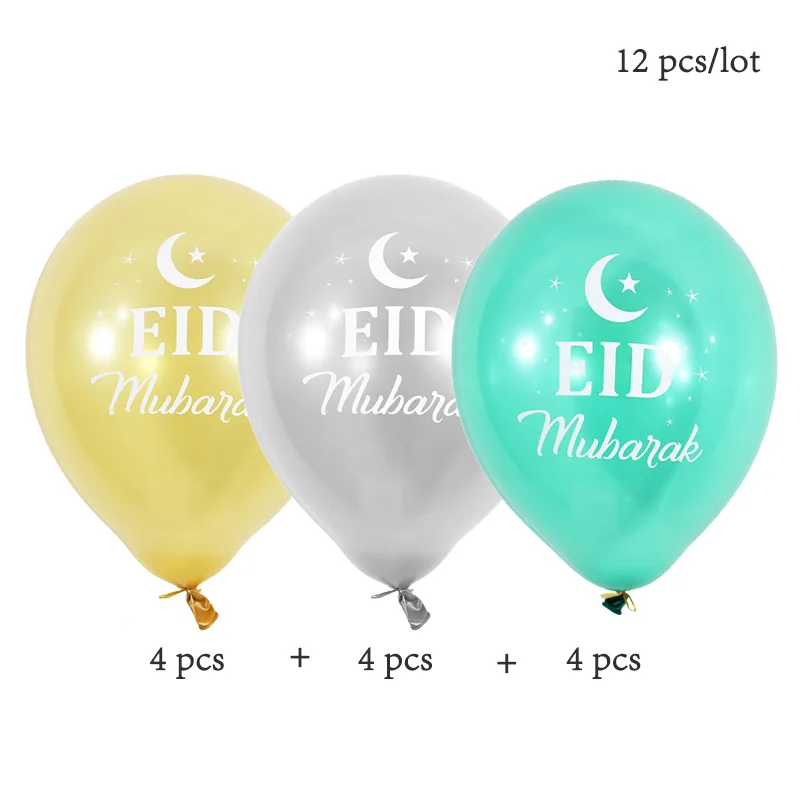 12 шт./партия Eid mubarak воздушный шар исламские новогодние вечерние украшения happy Eid Рамадан воздушные шары мусульманский фестиваль поставки - Цвет: mix colour