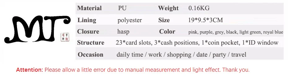 MJ Women Leather Wallets Matte PU Leather Long Wallet Lady's Brand Design Bi-Fold Clutch Purse Coin Pocket Multiple Card Holder (46)