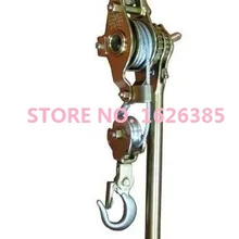 1T японский стиль храповик трос Съемник ручной стальной трос Съемник храповик Тяговая проволочная ручка