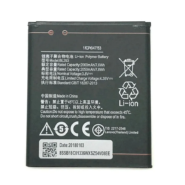 Аккумулятор BL253 на 2050 мАч для Lenovo A2010 аккумулятор A 2010 / BL 253 BL-253 A1000 A1000m 1000 A2580