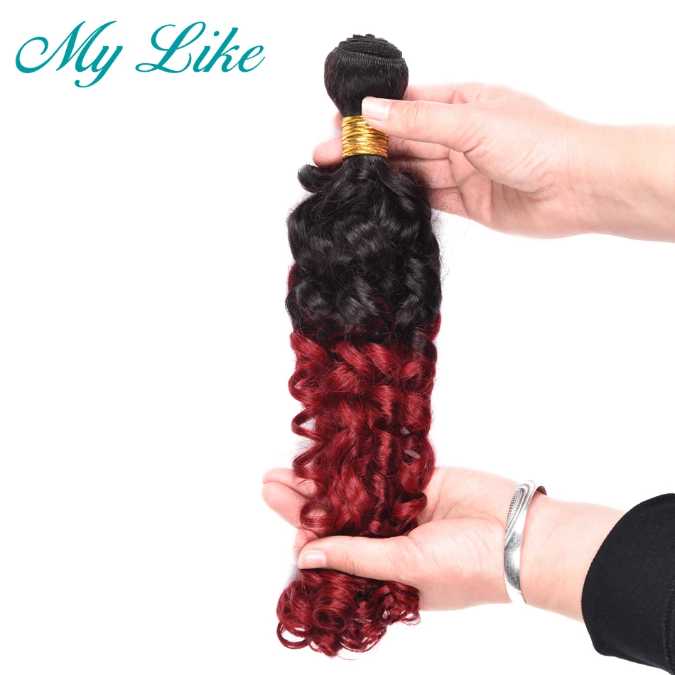 11 burgundy spring curly 18