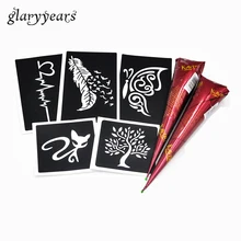 5 шт. маленький трафарет для татуировки хной+ 2 шт. коричневая хна паста Индия полый трафарет для татуировки Сексуальная Женская краска для тела инструмент продукт