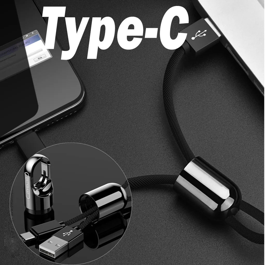 Линия передачи данных переносной брелок для ключей кабель передачи данных TypeC брелок зарядный кабель быстрого зарядного устройства смартфон для Android для huawei xiaomi Q70