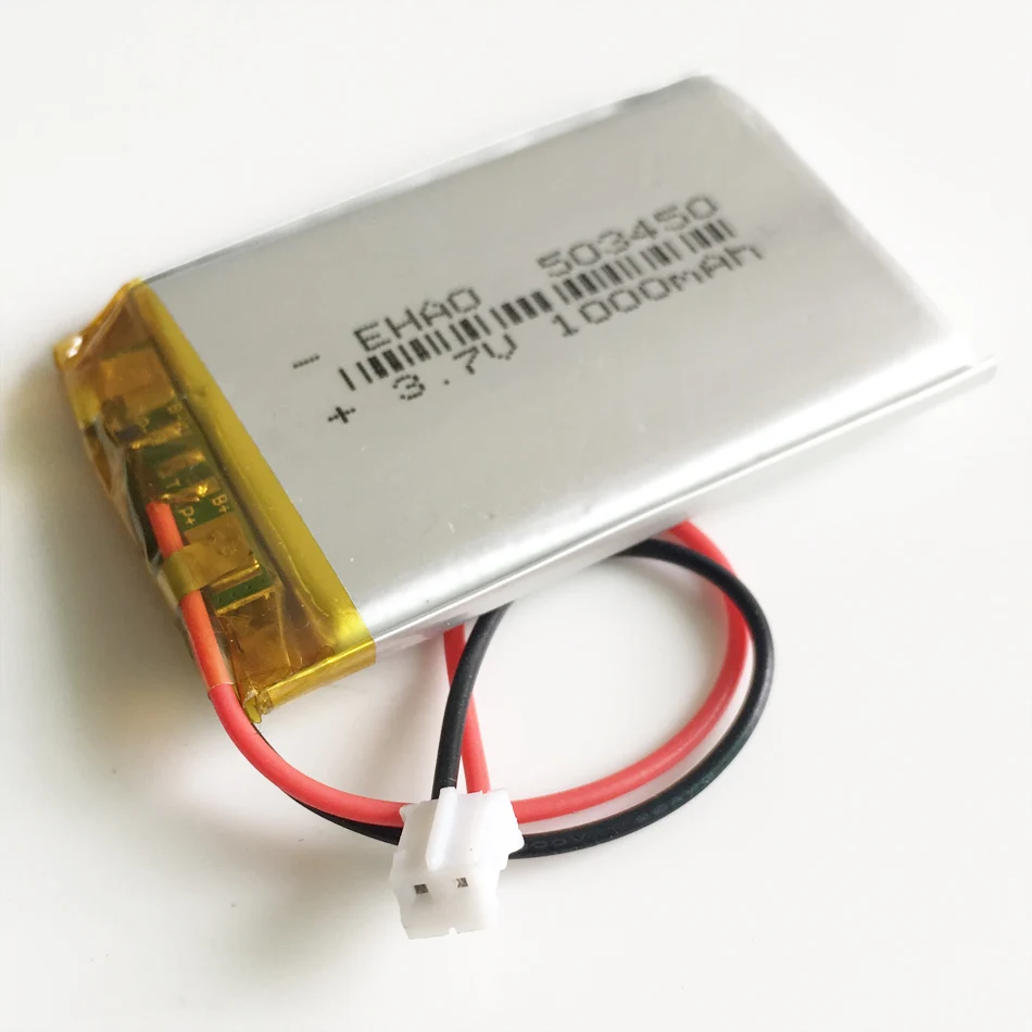 1000mAh 503450 jst2.0 (1)
