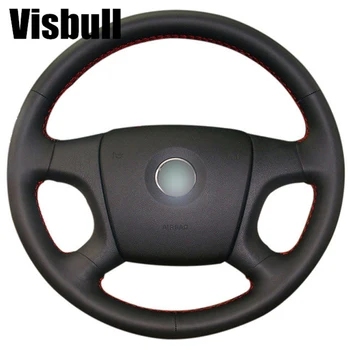 

Visbull PU Leather Car Steering Wheel Cover V1038 for Old Skoda Octavia Skoda Fabia