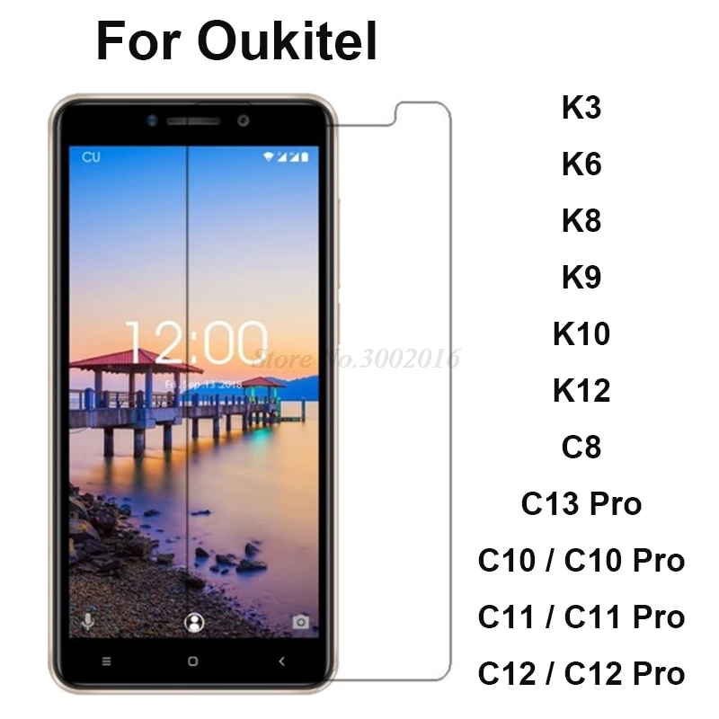 2 шт. закаленное стекло для Oukitel K12 K10 K9 K8 K6 K3 Защитная пленка для телефона Защитная пленка для экрана Oukitel C10 C11 C12 Pro закаленное стекло