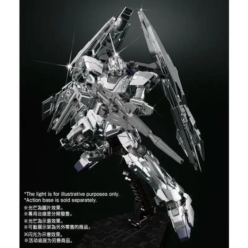 Bandai Gundam база PB сети co., ltd. 1/144 HG Единорог № 3 машина Феникс, гальваническое покрытие серебристого экшн детская игрушка-фигурка подарки