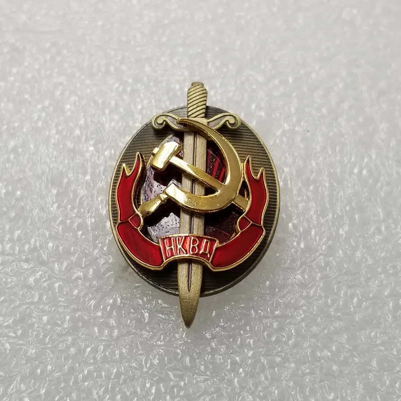 CCCP NKVD Russia Soviet The Committee of State Security Medal