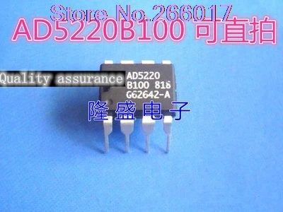 

1PCS AD5220 AD5220B50 AD5220B100 DIP-8 new and original In Stock