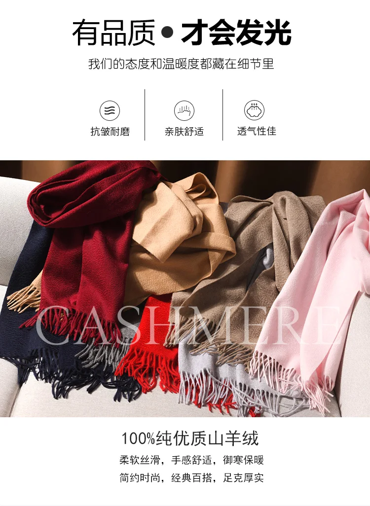 Женский шарф 180x30 см чистый кашемир вязаные шарфы для женщин зима осень мода теплые 9 цветов женские шарфы
