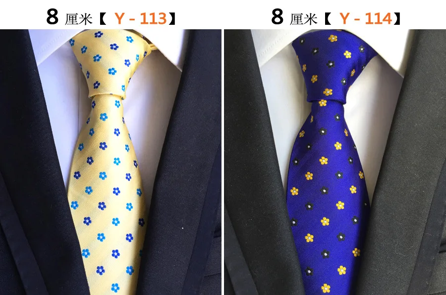 Модный классический мужской галстук в клетку, Полосатый жаккардовый Шелковый галстук, деловой формальный свадебный галстук 8 см, 1200 игл