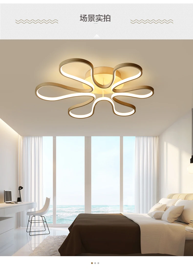 Современный светодиодный светильник для гостиной, спальни, столовой, потолочный светильник, белая люстра, 90-260 В, домашнее освещение