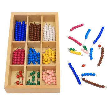 

RCtown Mathematics Educational Wooden Toy Material Colorful Beads Bar with Wooden Box Early Preschool Training Learning Toy