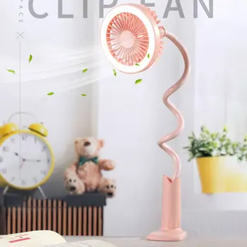 

Shower Lamp Clip Fan Dormitory Bedside Desk Baby Stroller Charging Wind Mini Usb Small Fan