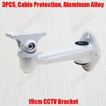 3 шт./партия, 19 см длина, металлический настенный кронштейн из алюминиевого сплава, кронштейн для видеонаблюдения, подставка для охранного зума/коробки/корпуса/цилиндрической камеры