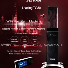 Машинка для завивки волос с дистанционным управлением, ведущая версия, цифровая машинка для завивки волос, хорошая горячая завивка, TG80, цвет черный