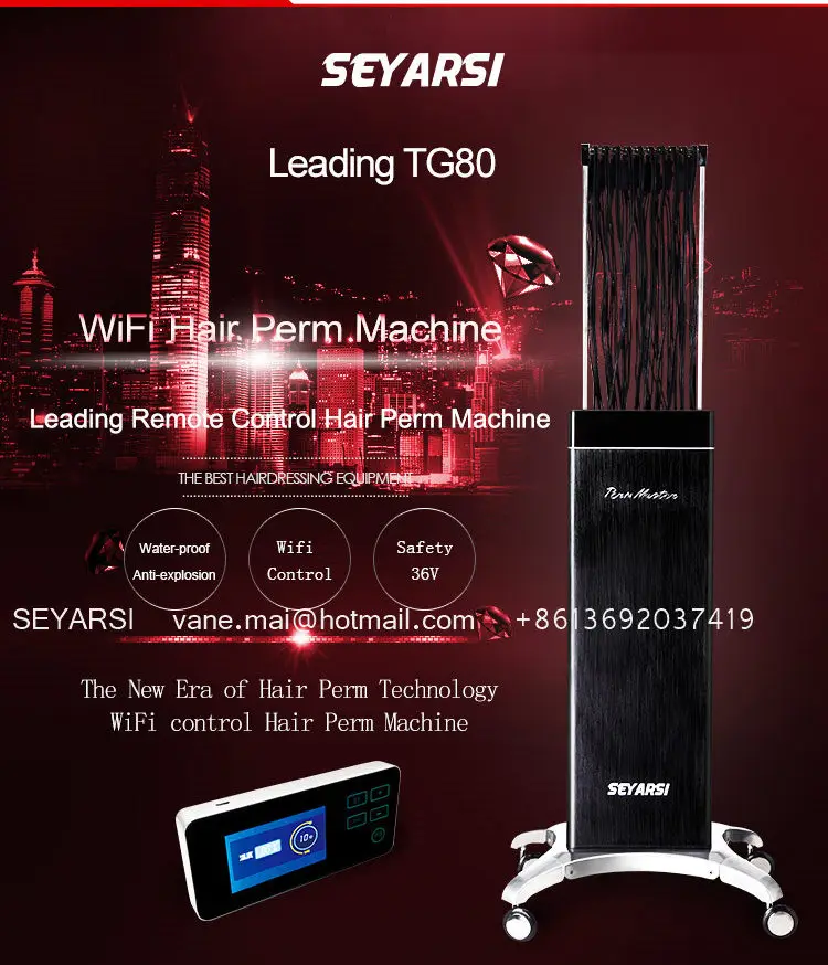 Remote controlled hair perm machine Leading Edge Version Digital hair