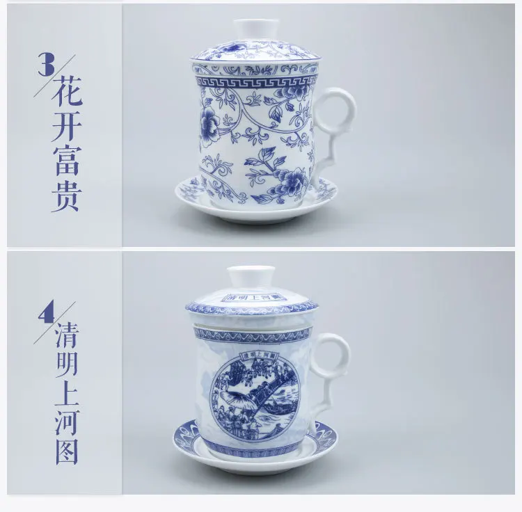 320 мл Цзиндэчжэнь синий и белый фарфор Чай кружка с крышкой Чай фильтр блюдце комплект Drinkware Чай ware мастер Кофе чашки молока