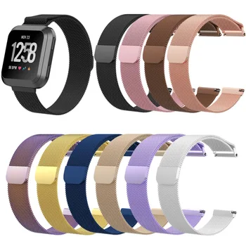 

Milanese Stainless Steel Mesh Magnetic Loop Wrist band Strap for Fitbit Versa Smart Watch adjusted Watchbands Small Large Size