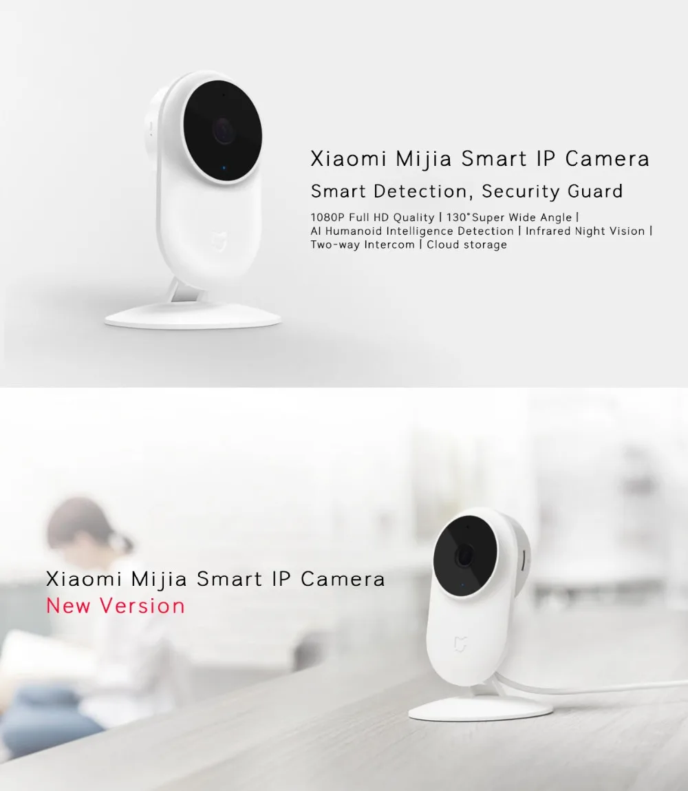 Умная IP камера Xiaomi Mijia, новая версия, 1080 P, 130, широкий угол, AI, гуманоид, Интеллектуальное обнаружение, ночное видение, Mijia, умная камера