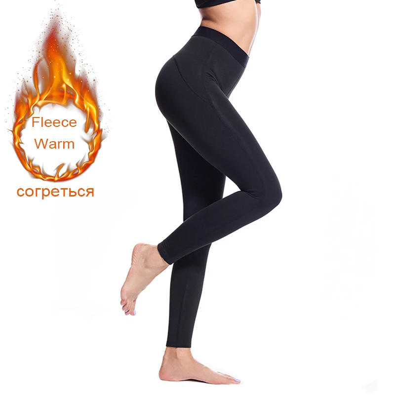 womens fleece running tights