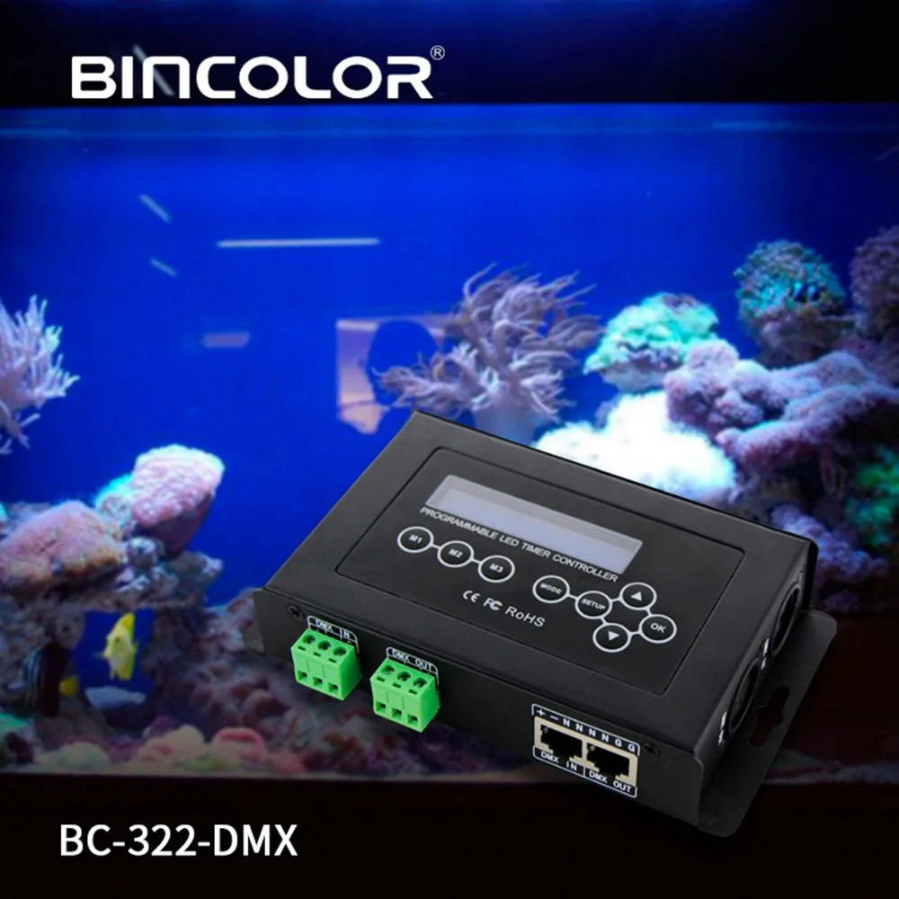 BC-322-DMX таймер диммер DMX светодиодный контроллер DC9V аквариумный контроллер для светодиодной ленты светильник
