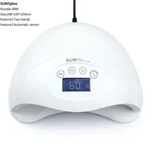 48 Вт УФ-машина для ногтей SUN5 льдинка светильник УФ светодиодный лампа для ногтей все гелевые сушащая Полироль с Автоматическое распознавание для ногти на руках, ногти на ногах